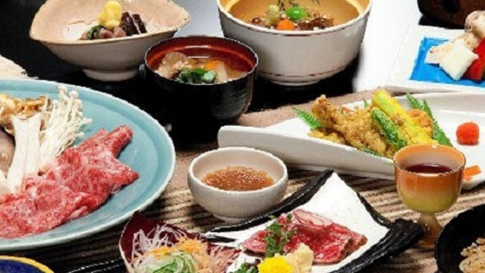 【楽天月末セール】栃木和牛の彩り豊かな料理7品の「ぎゅぎゅっと尽し会席プラン」